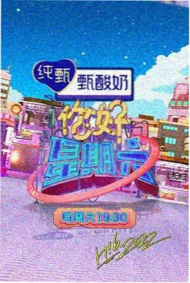 不忠关键场景镜头语言复盘示意图